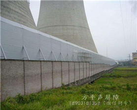 深圳电厂冷却塔声屏障