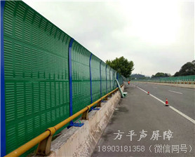 深圳公路声屏障